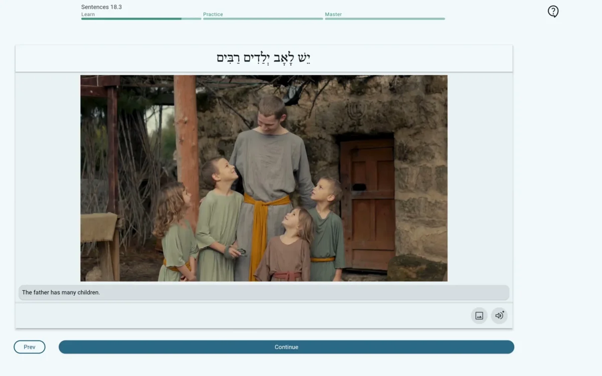 Biblingo lesson on the web app — a Hebrew sentence with immersive imagery of the biblical world