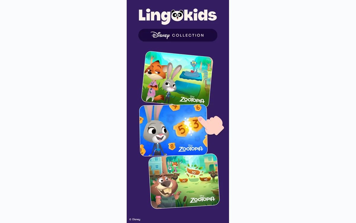 Official product view