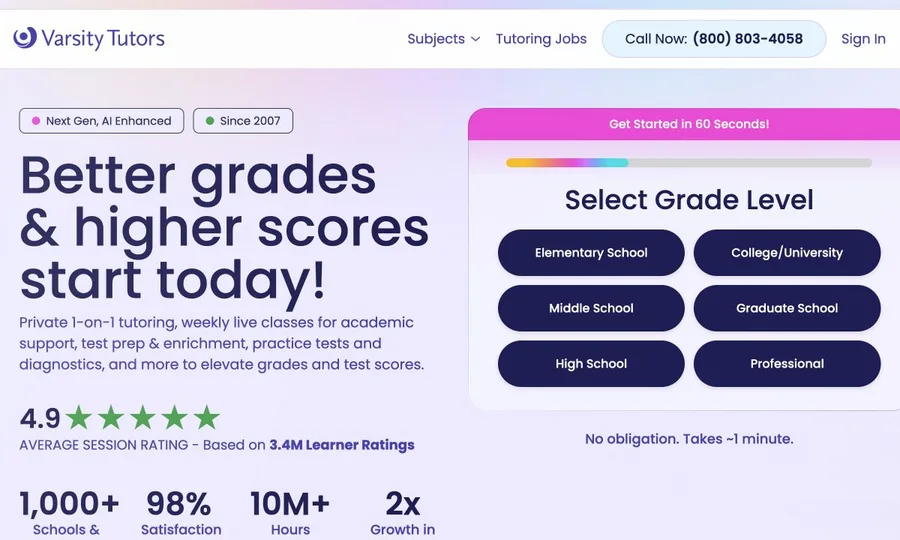 Varsity Tutors product preview
